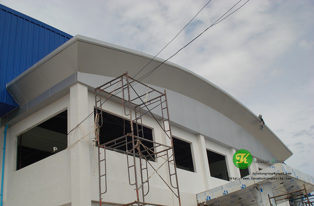 | โรงงานผดุงษ์ศักดิ์ซีฟูดส์ จ.สมุทรสาคร