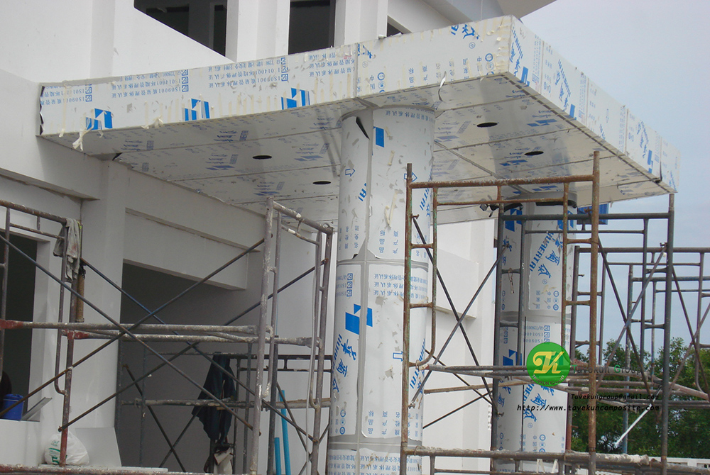 | โรงงานผดุงษ์ศักดิ์ซีฟูดส์ จ.สมุทรสาคร