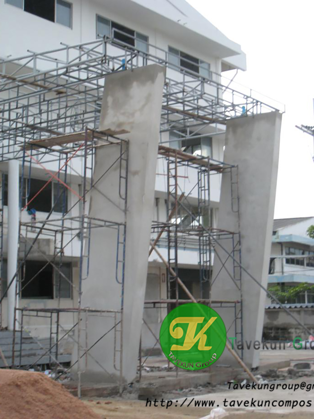 | โรงงานไทรแพค์ เอ็นเตอร์ไฟรส์ บางนา กม 44