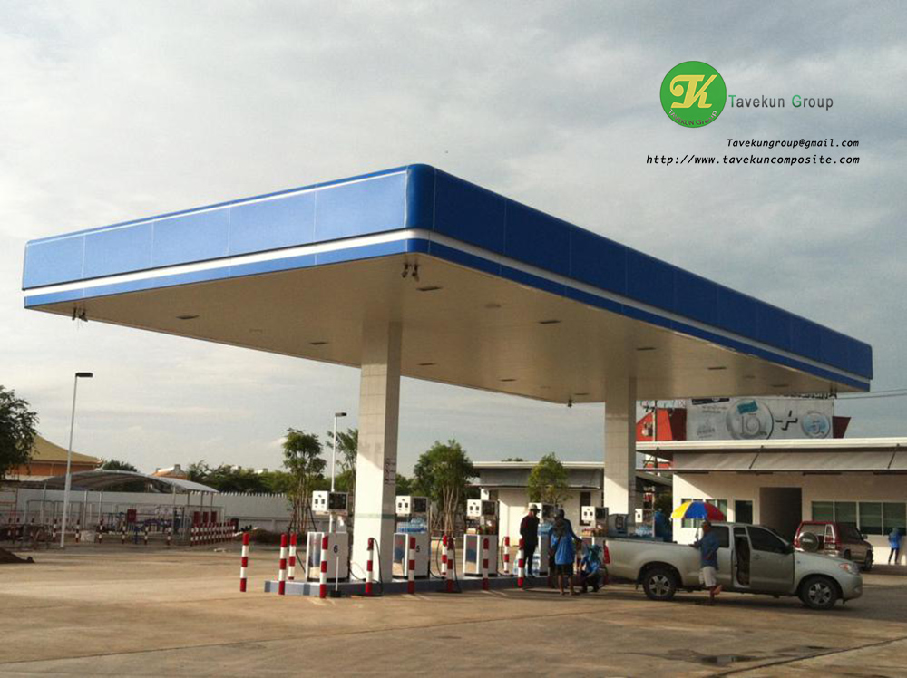 | ปั๊ม LPG ธวัชชัย สมุทรสาคร